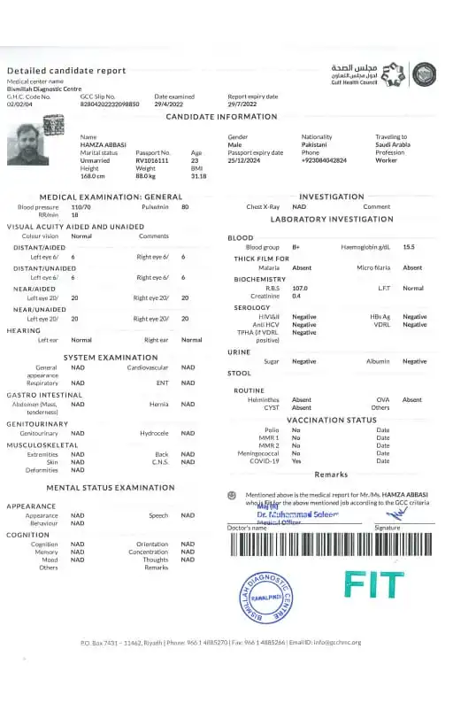 Gamca Medical Report Slip